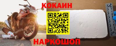 альфа пвп Пенза