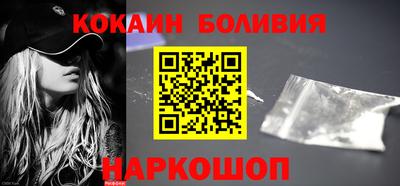 таблы Первоуральск