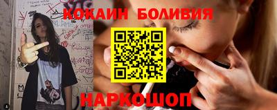 мдма Партизанск