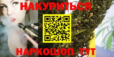 таблы Первоуральск