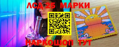 таблы Первоуральск