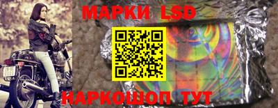 таблы Первоуральск