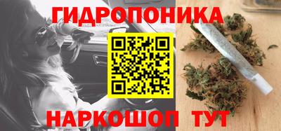 таблы Первоуральск