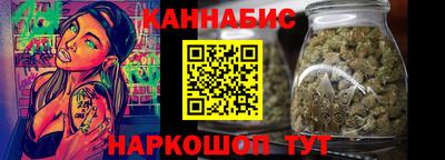 таблы Первоуральск