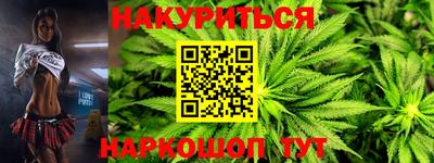 альфа пвп Пенза