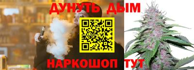 таблы Первоуральск