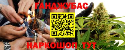 альфа пвп Пенза