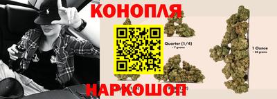 таблы Первоуральск