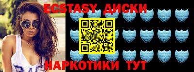 альфа пвп Пенза