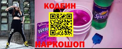 мдма Партизанск