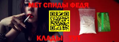 таблы Первоуральск