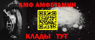 таблы Первоуральск