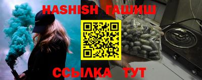 альфа пвп Пенза