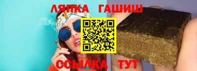 мдма Партизанск