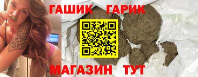 альфа пвп Пенза