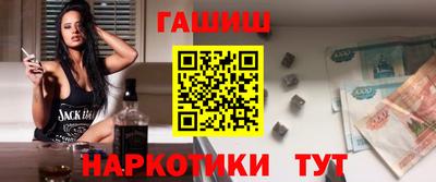альфа пвп Пенза