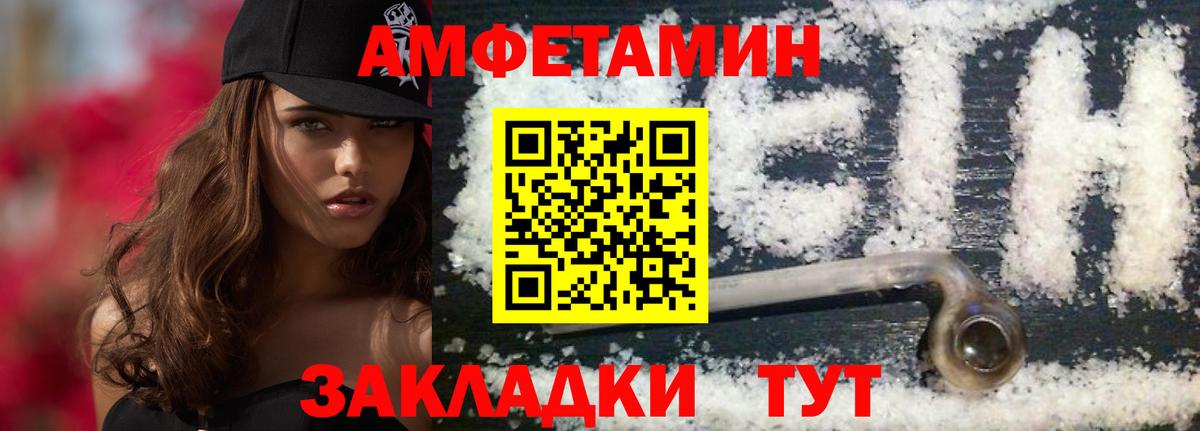 Гашиш Ревда